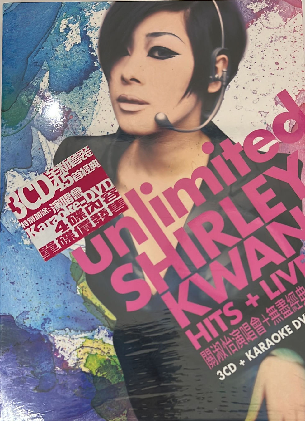關淑怡 - Unlimited Shirley Kwan Hits + Live關淑怡演唱會+無盡經典 (3CD + Karaoke DVD)