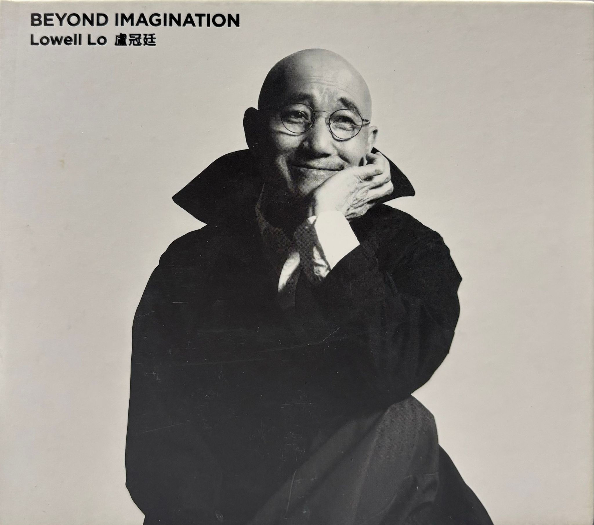 盧冠廷 - Beyond Imagination (CD+Blu-ray)
