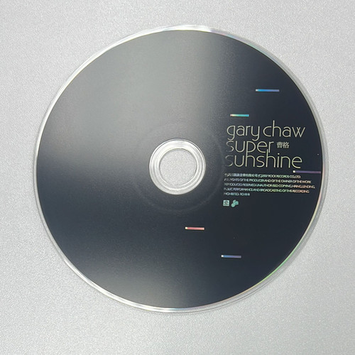 曹格- Super Sunshine | cdhkonline.com