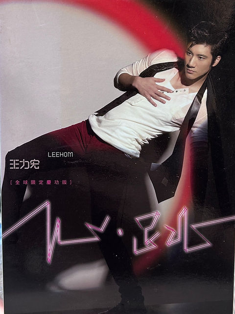 王力宏- 心·跳(CD+DVD) | cdhkonline.com