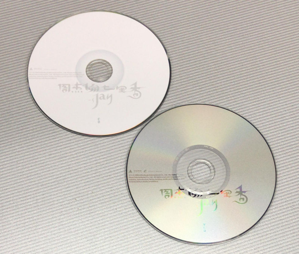 縮圖：周杰倫 - 七里香 (CD+VCD) (台灣版)