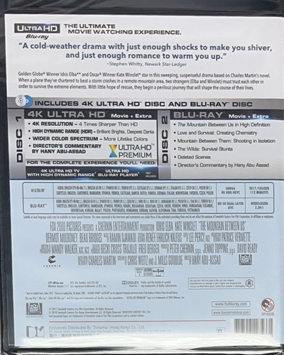 The Mountain Between Us 冰峰逃生(未開封) (4K UHD Blu-Ray