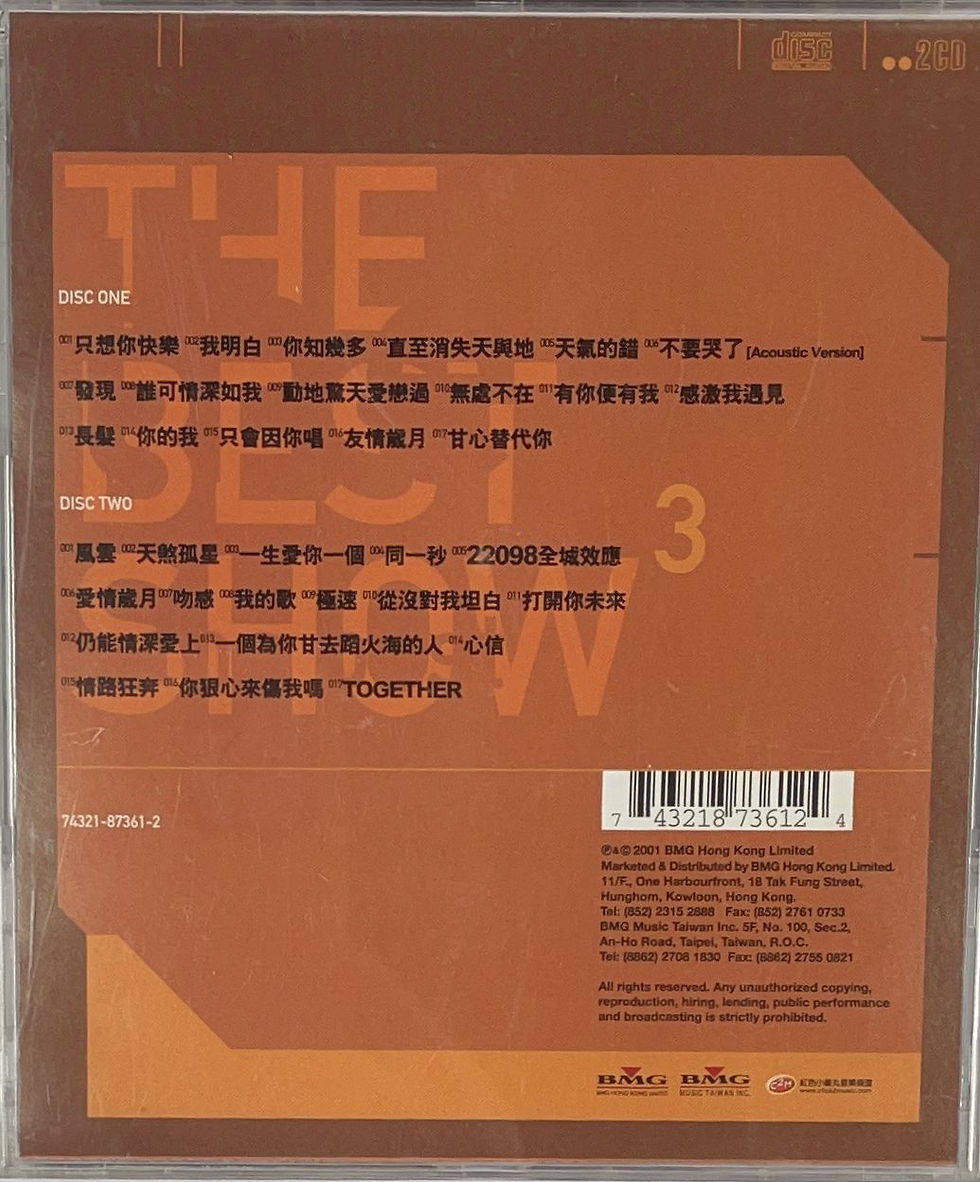 縮圖：鄭伊健 - The Best Show 3 (2 CD)（冇歌詞）