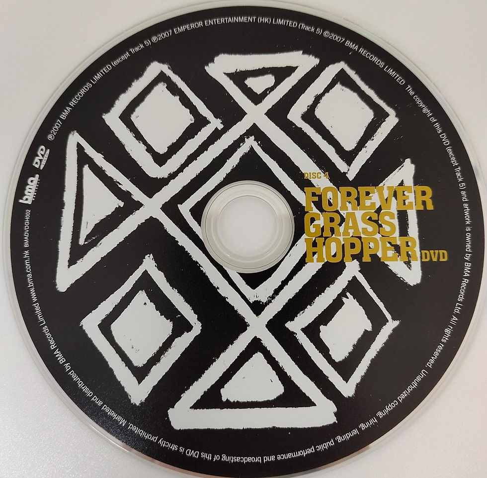 Thumbnail: 草蜢 -  Forever Grasshopper Consert 06 Karaoke Live (CD+4DVD)
