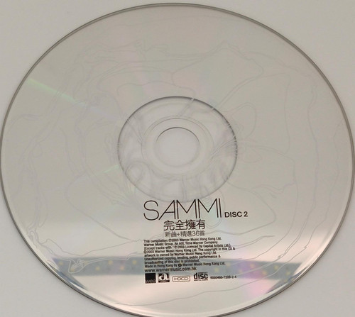 鄭秀文-完全擁有(2 CD+AVCD) | cdhkonline.com