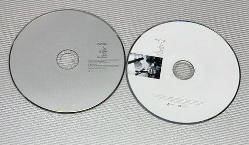 王若琳Joanna Wong - The Adult Storybook (CD+MV DVD) | cdhkonline.com