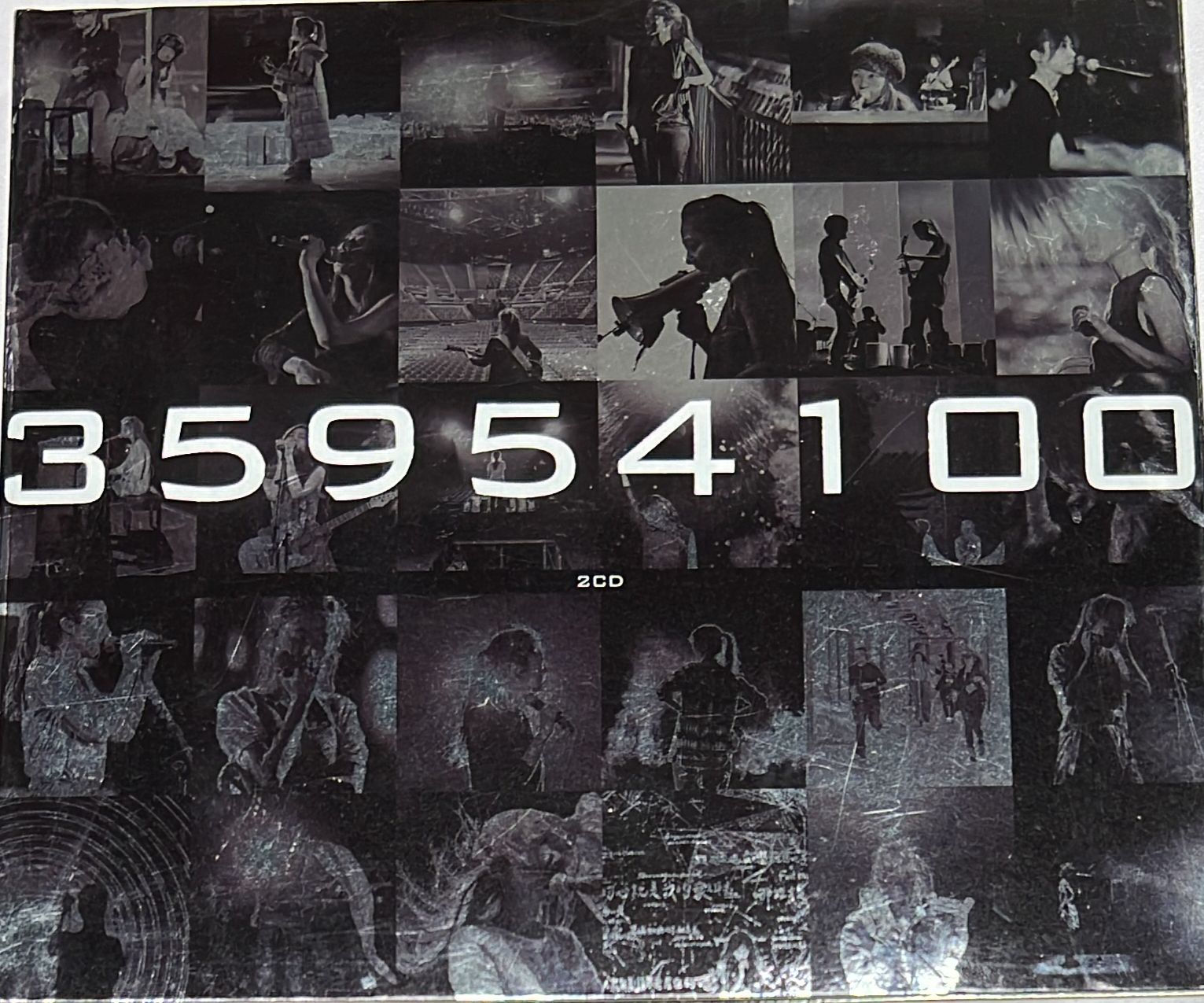 陳綺貞 - 35954100 (2CD)