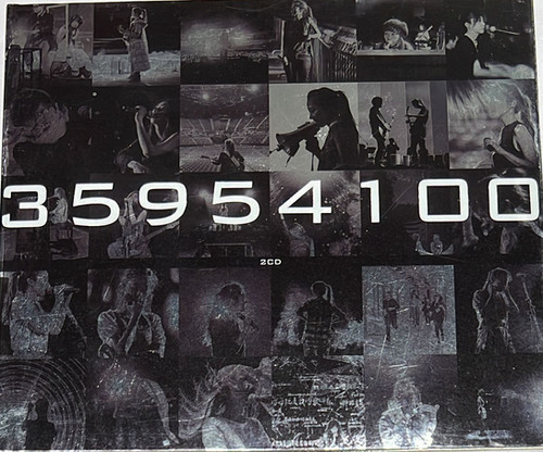 陳綺貞- 35954100 (2CD) | cdhkonline.com