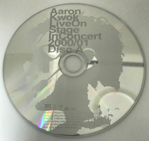 郭富城- Live On Stage in Concert 2000/01 (2CD) | cdhkonline.com