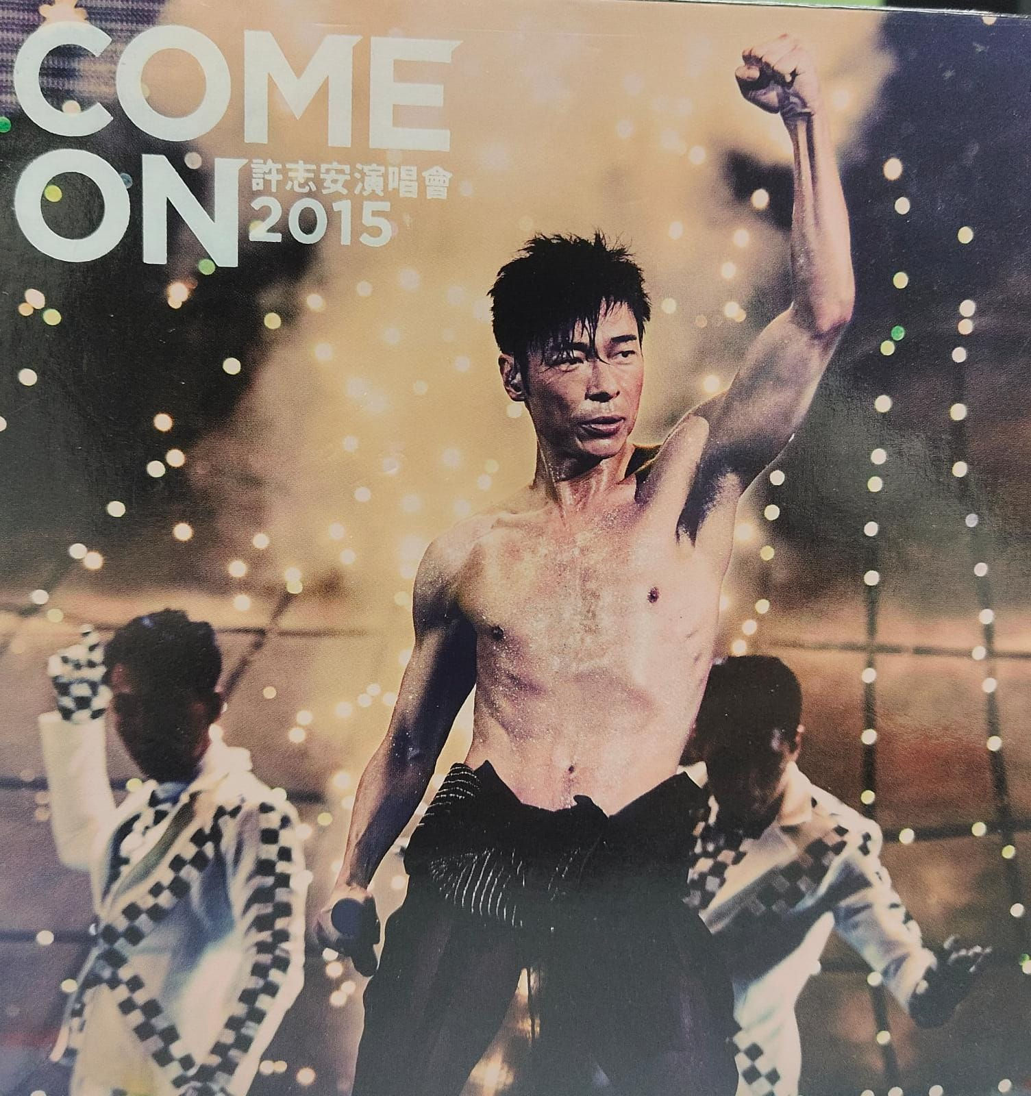 許志安– Come on 演唱會2015 (2CD)