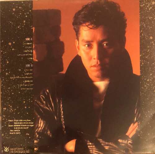 譚詠麟HELLO ！SOLITUDE | 港膠所Vinyl HK