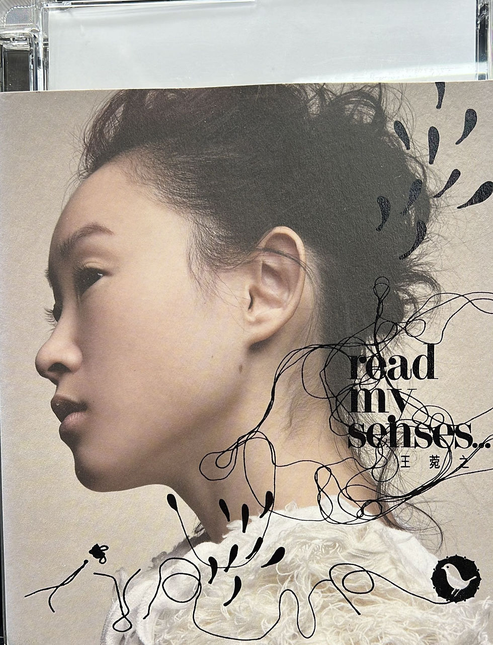 王菀之 - Read My Senses... (新歌+精選) (CD + Karaoke DVD/DSD)