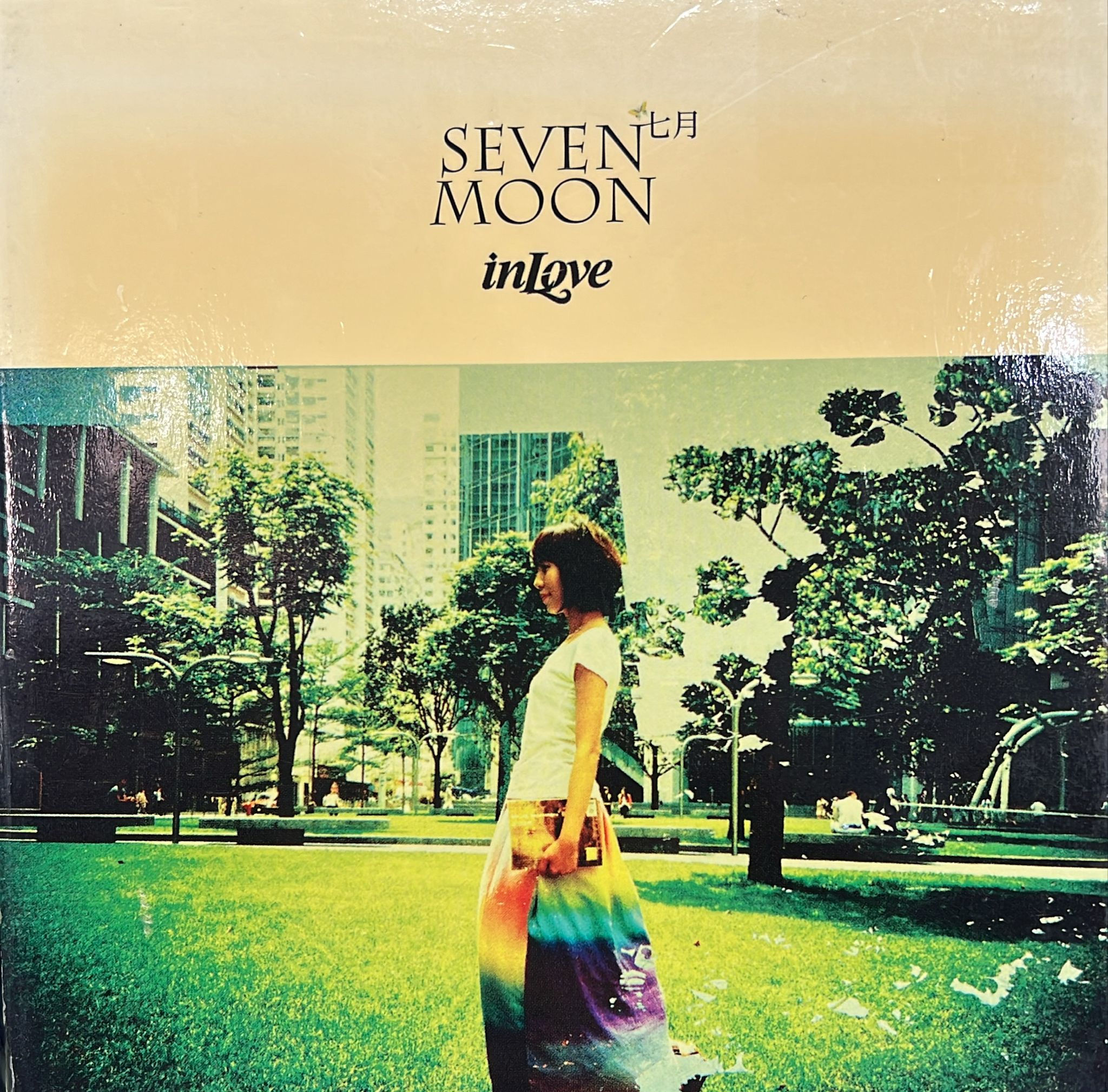 SEVEN MOON 七月 IN LOVE