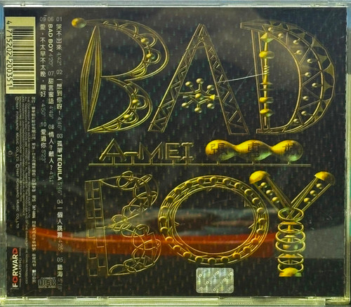 張惠妹- A-MEI 張惠妹II Bad Boy | cdhkonline.com