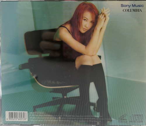 李玟- C O C O (CD+VCD) | cdhkonline.com