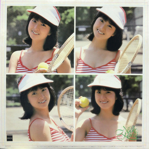 河合奈保子 ‎Naoko Kawai - Love | 港膠所 Vinyl HK