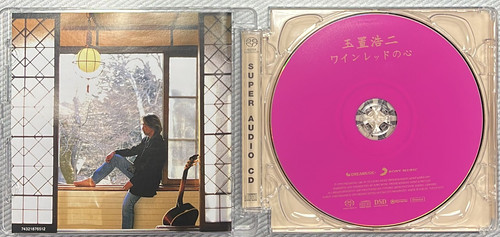 玉置浩二 Koji Tamaki - 酒紅色的心 (SACD) Made In The Eu