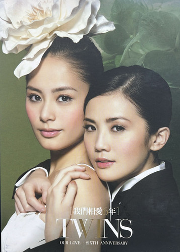 Twins - 我們相愛6年新曲+精選(3 CD/DSD + DVD) | cdhkonline.com