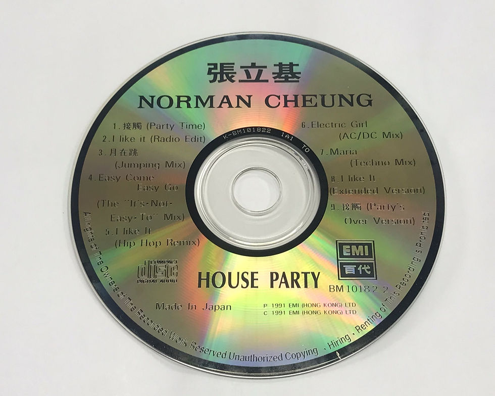 Thumbnail: 張立基 - House Party (TO 1A1) 日本東芝版