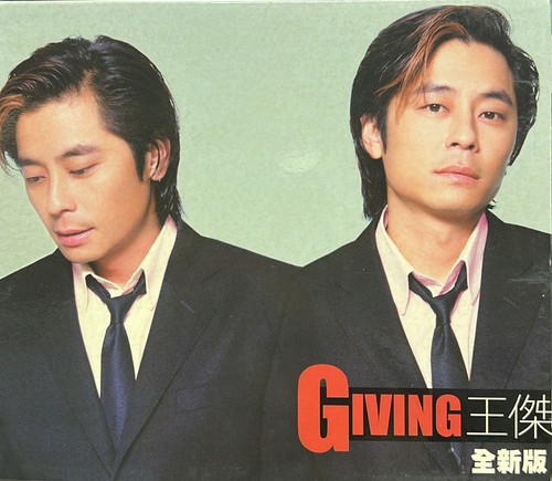王傑 - Giving (2 CD + VCD) | cdhkonline.com