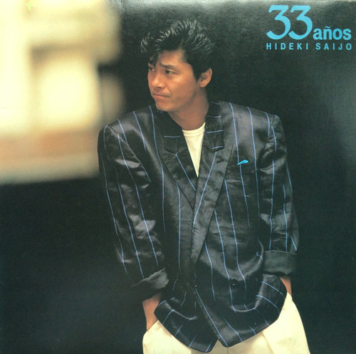 西城秀樹 HIDEKI SAIJO  EXCITING AGE'72〜'79 file.jpg