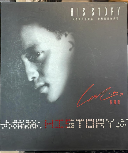 張國榮History - His Story (3CD+VCD) | cdhkonline.com