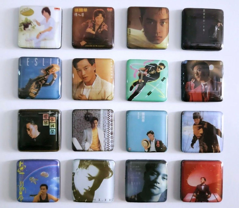 限量20週年紀念Leslie Cheung LP Covers Magnet Set Of 16pcs "迷你唱片封套" 水晶膠磁石貼,冰箱貼,一套16件全新品