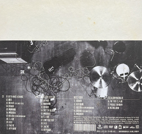 方大同Khalil Fong – 15 (特別版) (CD + DVD) | cdhkonline.com