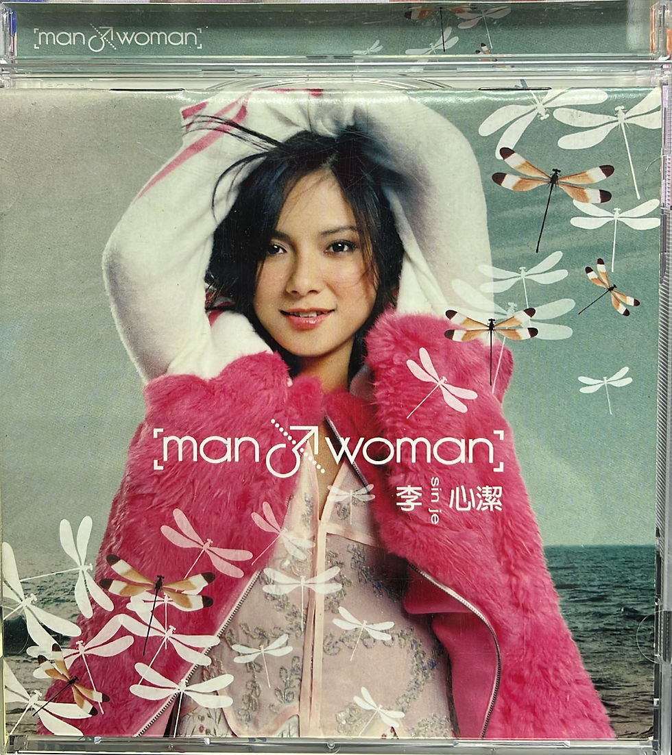 Thumbnail: 李心潔 - Man & Woman(CD+VCD)