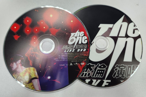 周杰倫- THE ONE 演唱會LIVE DVD | cdhkonline.com