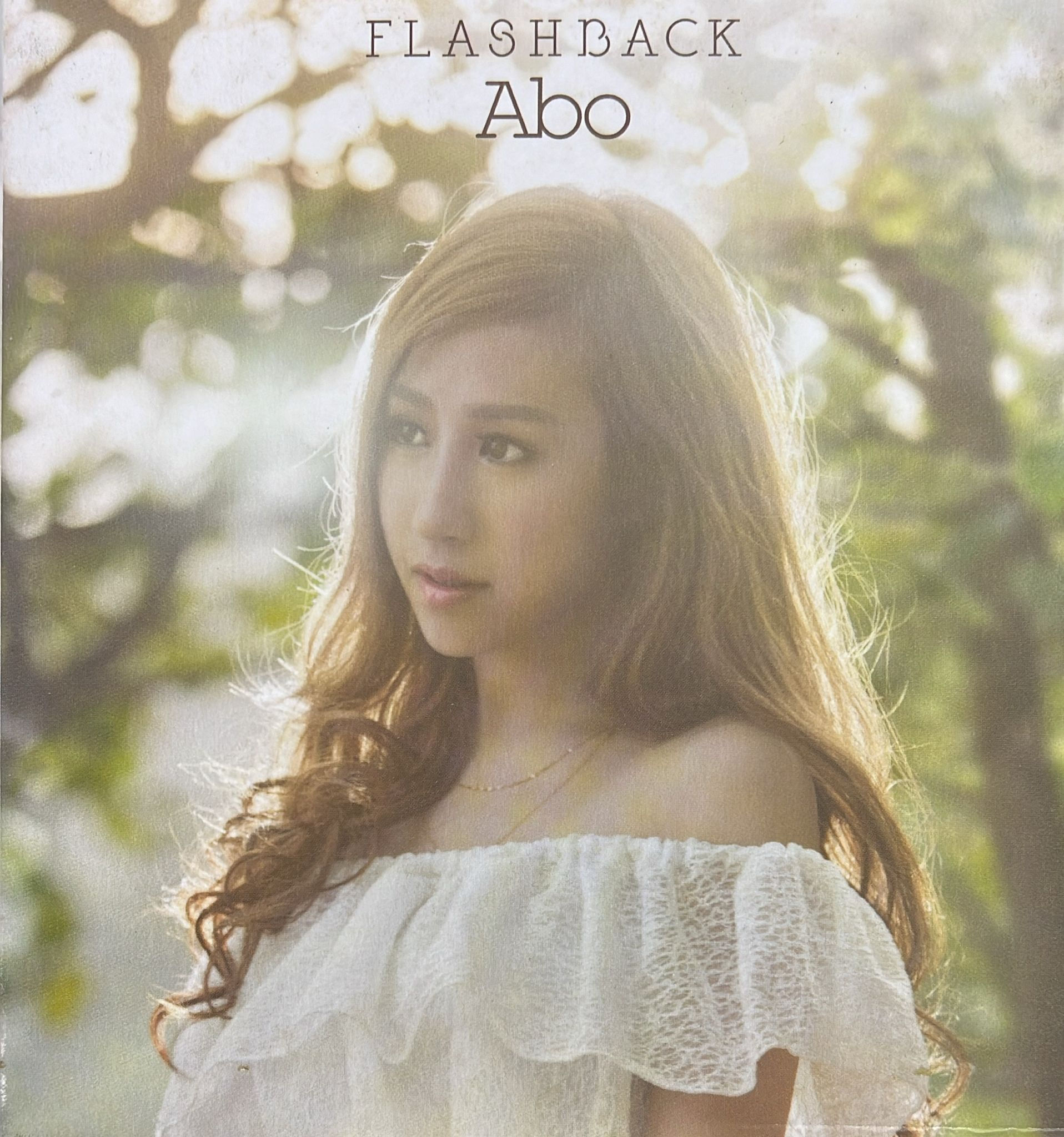 曹蕙蘭 - Flashback