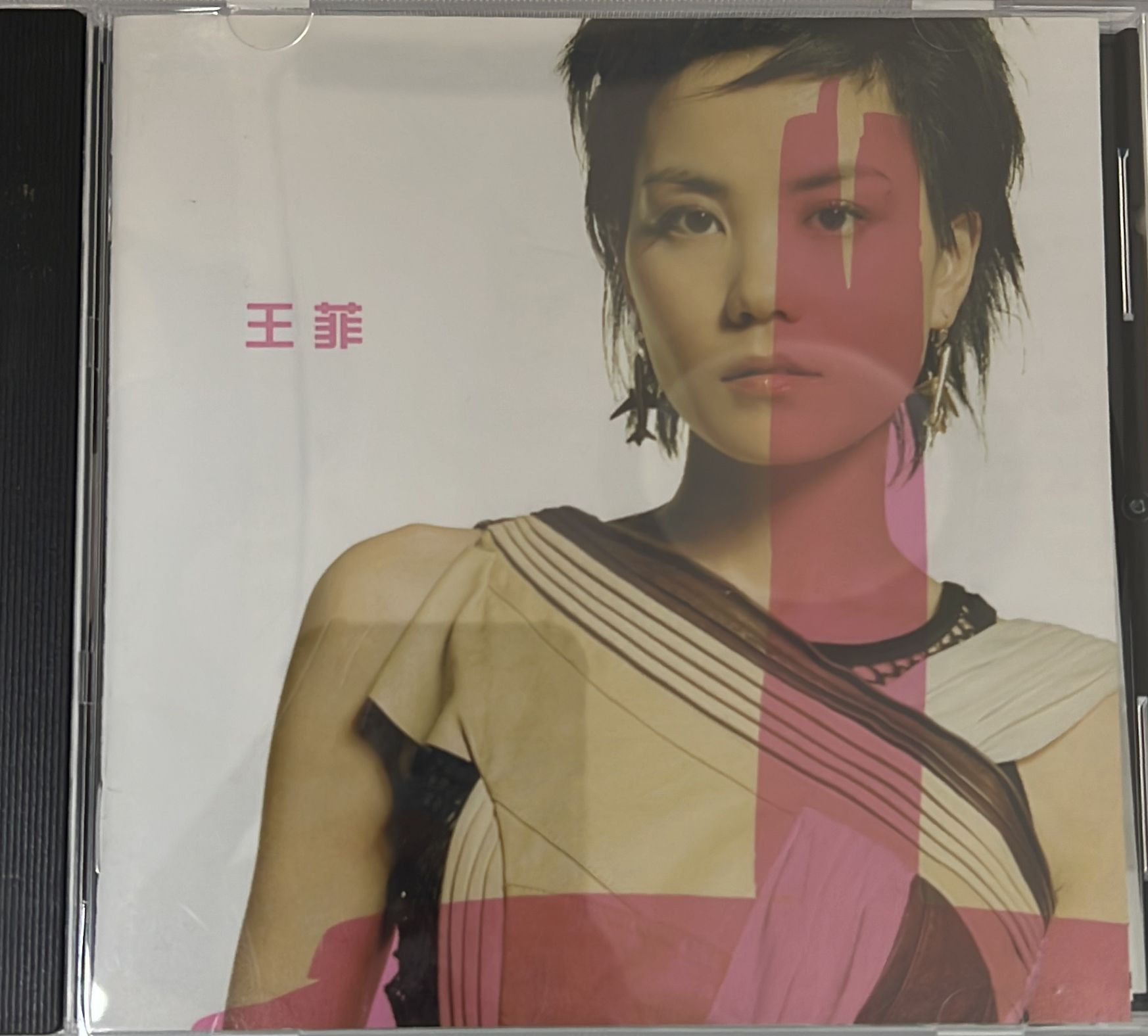 王菲 - 光之翼  ( 日本版 )