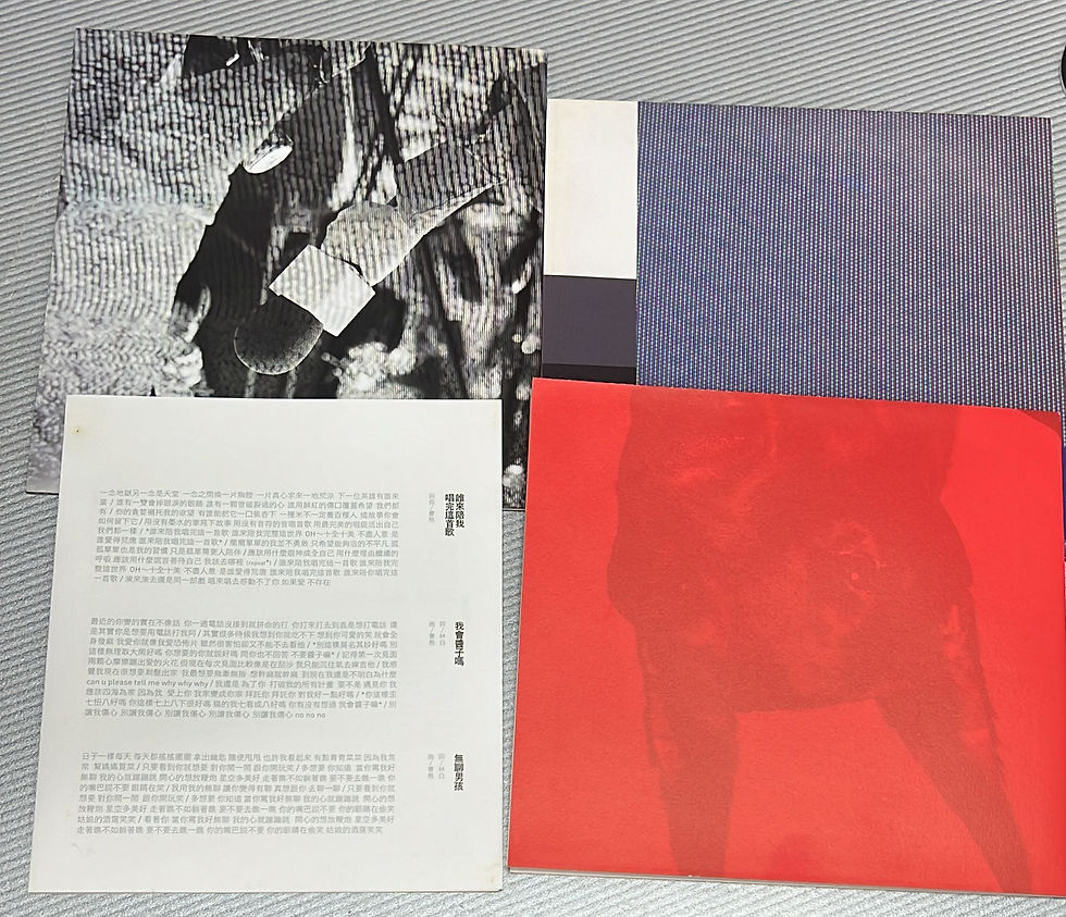 縮圖：曹格 - Hollywood Zoo 荷里活的動物園