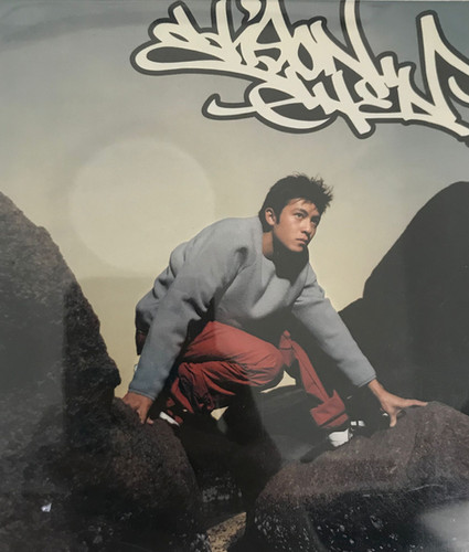 陳冠希Edison Chenの未開封二枚組CD「ベスト・コレクション」 陳冠希