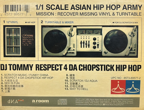 邦楽 DJ  RESPECT FOR DA CHOPSTICK DJ Tommy - Respect For Da Chopstick Hip Hop | cdhkonline.com
