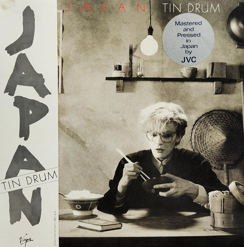 Japan ‎– Tin Drum | 港膠所 Vinyl HK