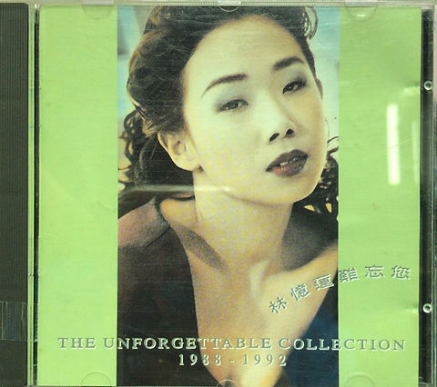 林憶蓮- 難忘您: 華納白金經典十五首The Unforgettable