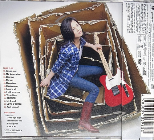 YUI - I Loved Yesterday (CD+DVD) | cdhkonline.com