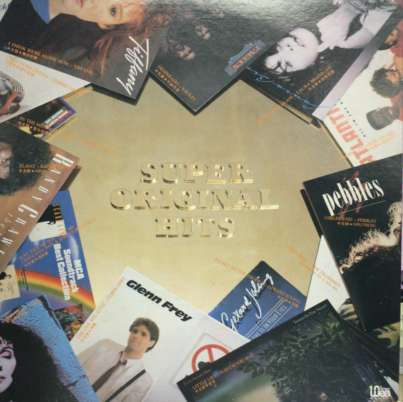 Various – Super Original Hits