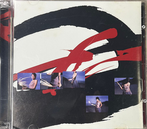 梁詠琪- 花火(CD+VCD) | cdhkonline.com
