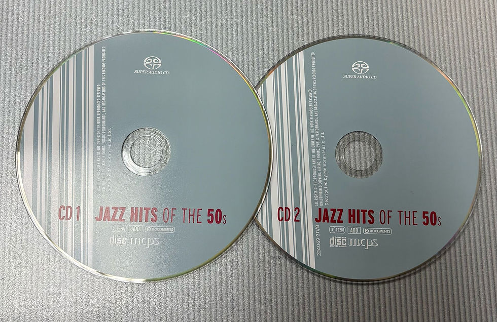 Thumbnail: Various ‎– Jazz Hits Of The 50s (SACD/Made in Germany/純音樂)