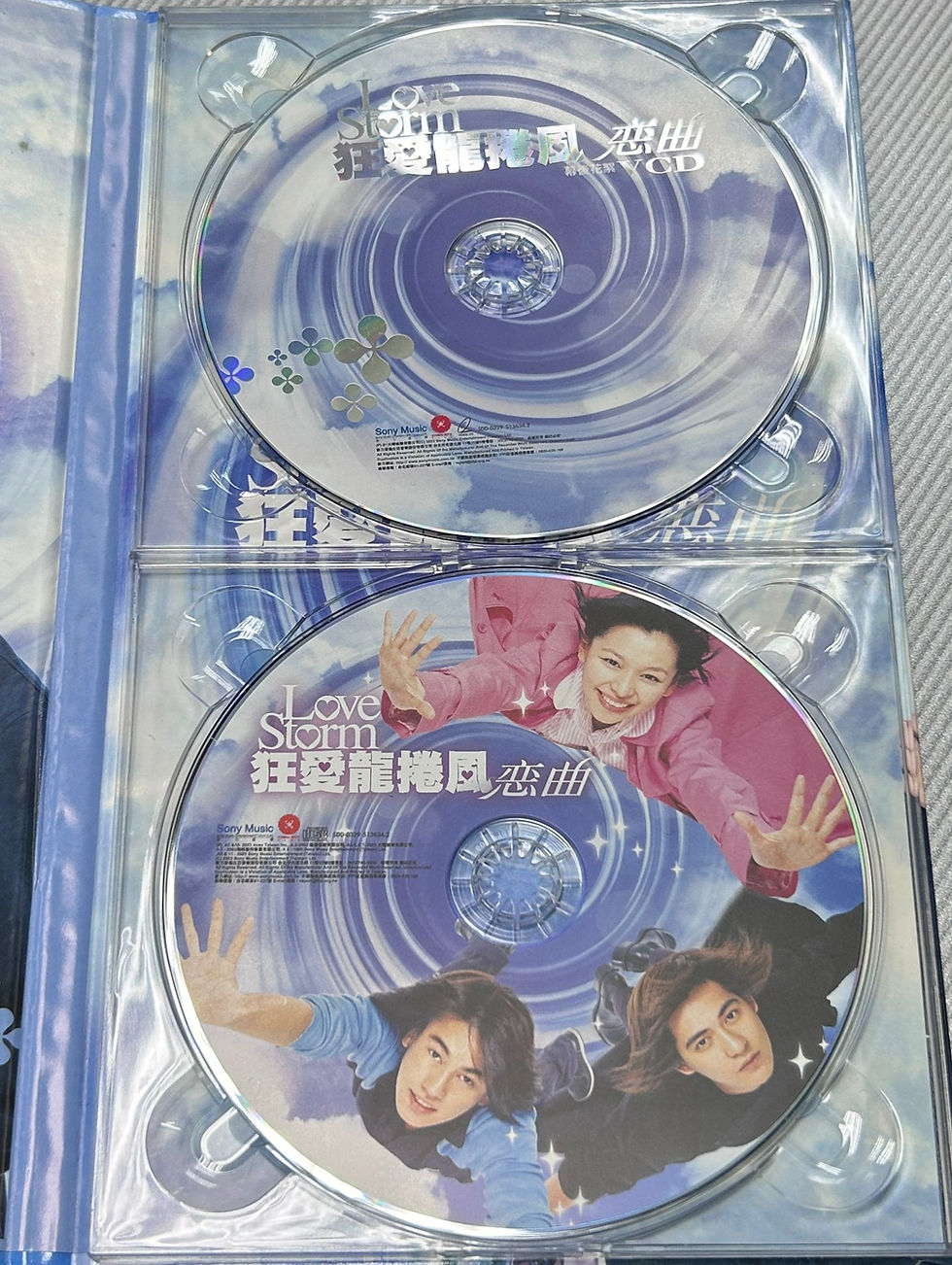 Thumbnail: 狂愛龍捲風 戀曲（CD+VCD）（OST）