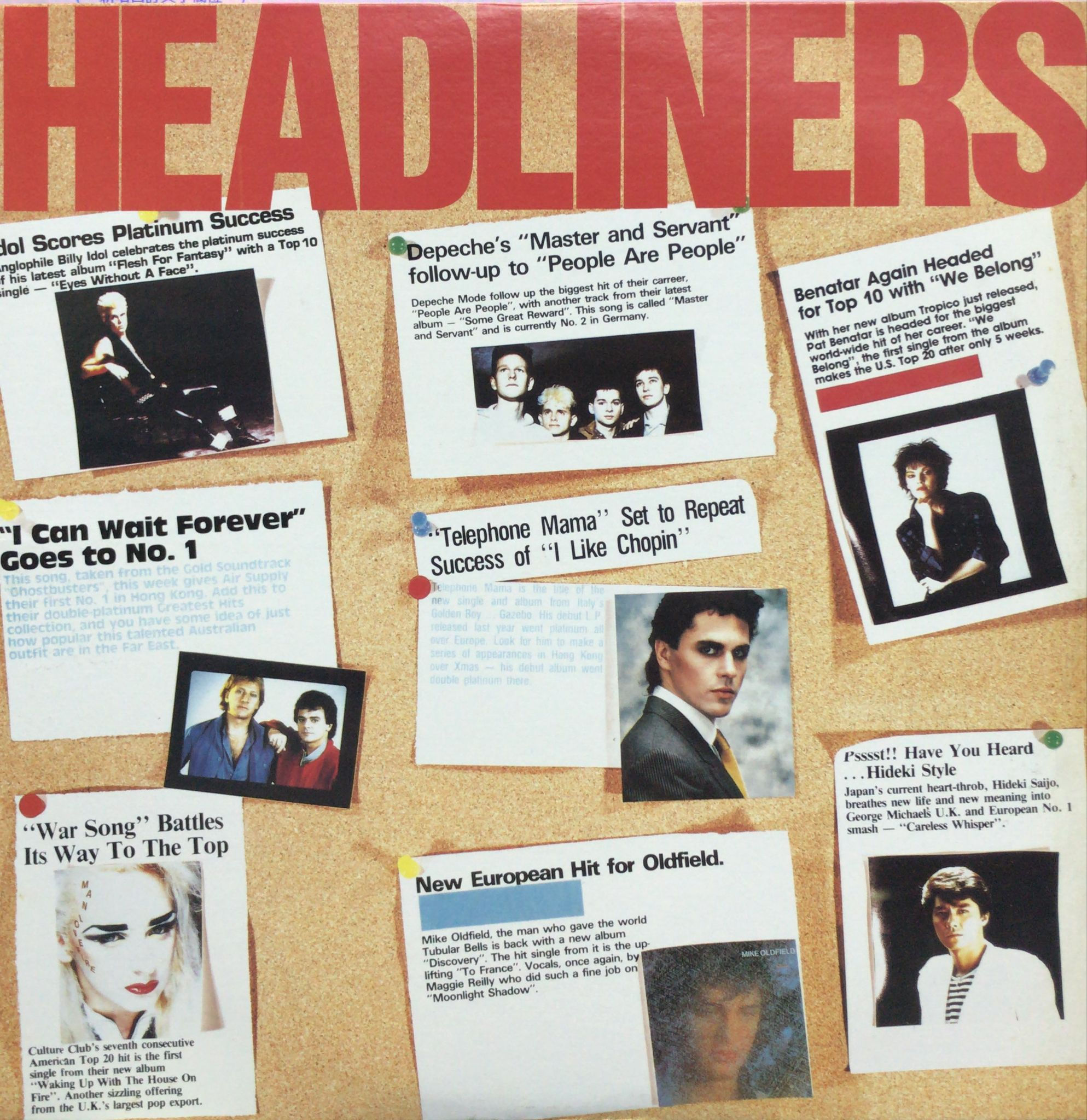 Various ‎– Headliners