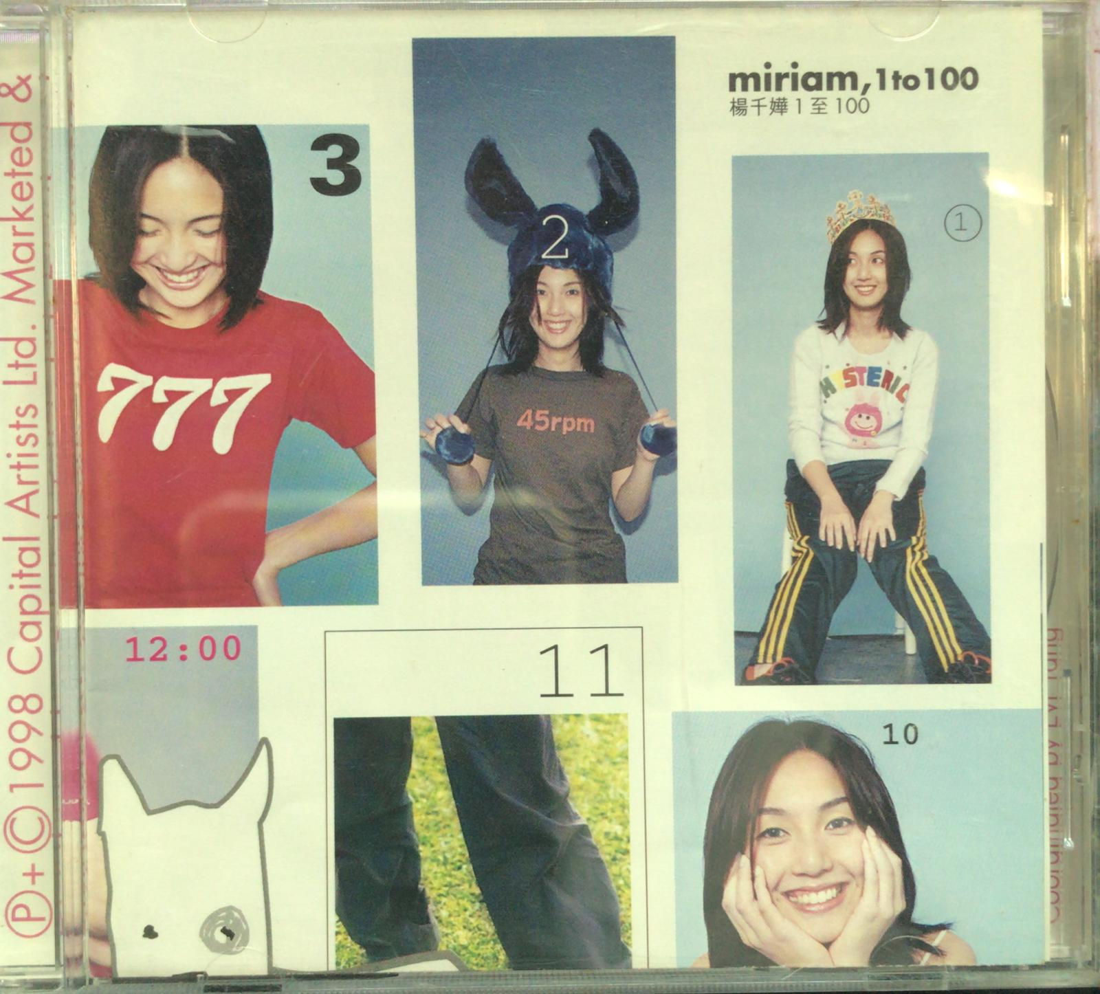 楊千嬅 - Miriam ,1 to 100