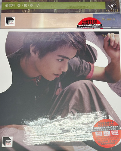 張敬軒- My Way / am/pm / 春夏秋冬(全新限量相同No. 0013 / Made ...