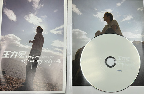 王力宏- 心中的日月(CD + VCD) | cdhkonline.com