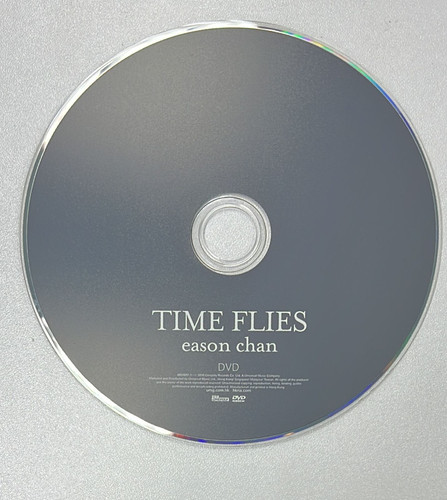 陳奕迅- Time Flies (CD/DSD+DVD) (膠盒版) | cdhkonline.com