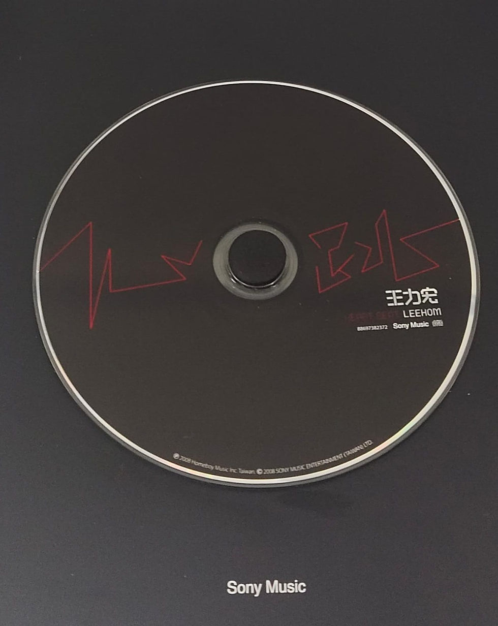 縮圖：王力宏 - 全新創作大碟