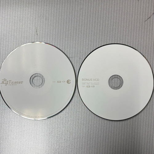 張棟樑- 主打張棟樑(首批限量版) (CD+VCD) | cdhkonline.com