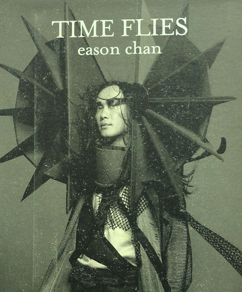 陳奕迅 Eason chan TIME FLIES 陀飛輪 CD/DVD 陳奕迅- Time Flies (DSD+DVD) (紙盒版) | cdhkonline.com